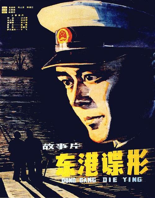 哪里可以制作老道明大学学位证